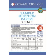 OSWAAL SAMPLE QUESTION PAPERS SCIENCE CLASS 10